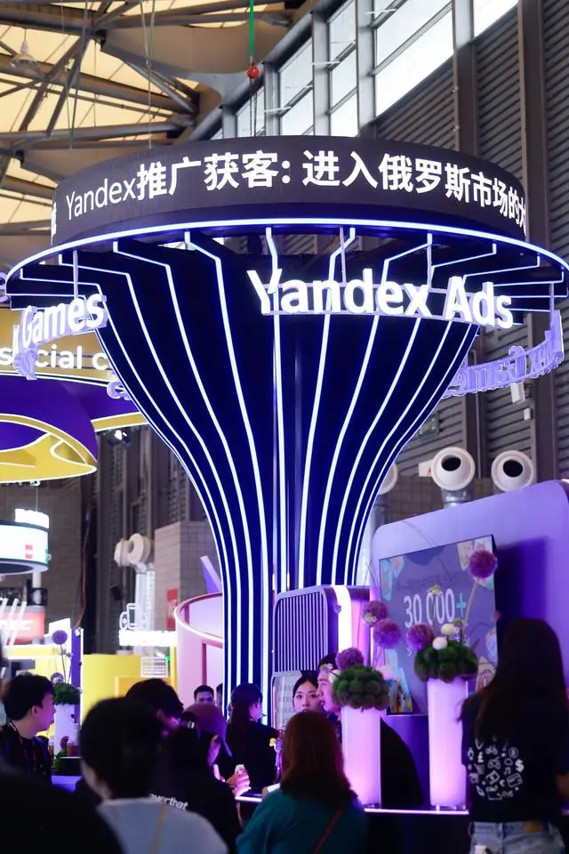 微信图片_20240805233321.png