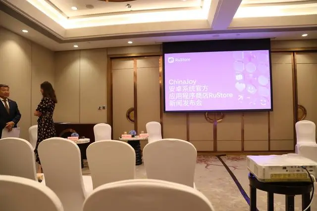 微信图片_20240805233404.png