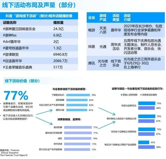 微信图片_20240805233632.png
