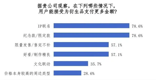 微信图片_20240805233643.png