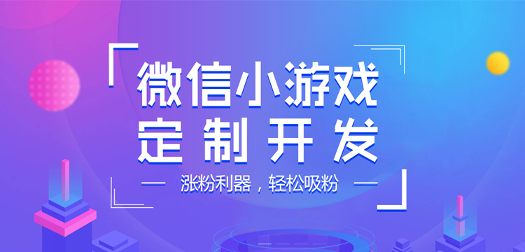 中国移动休闲游戏收入