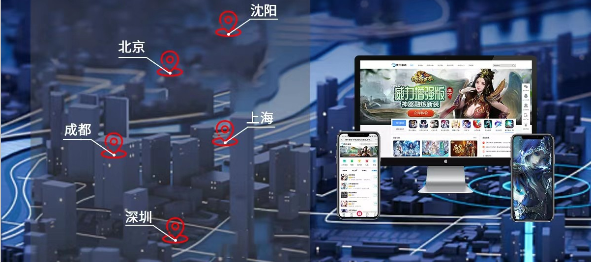 精英团队出手 尊牛游戏为游戏代理者铺就康庄大道