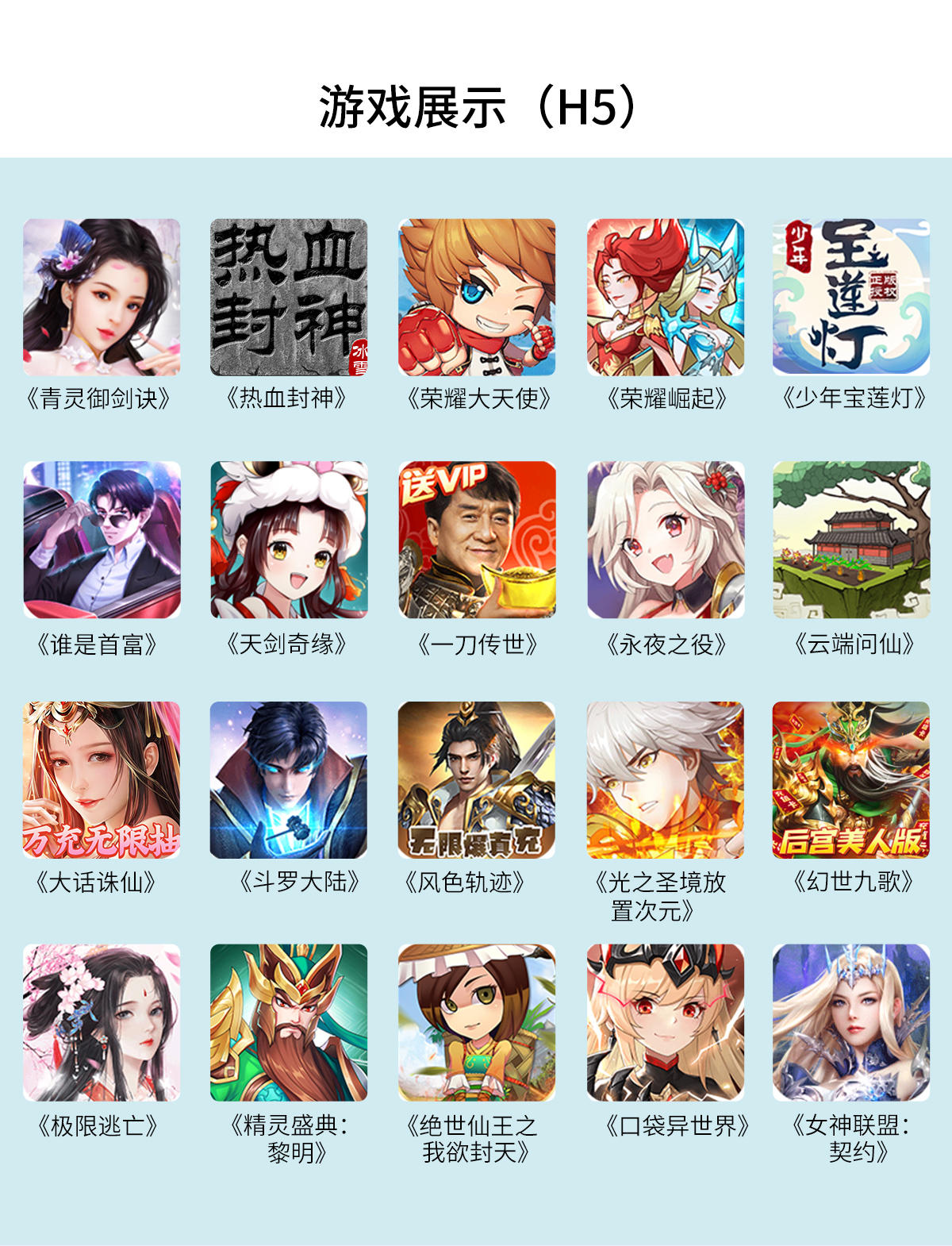 3.4.jpg