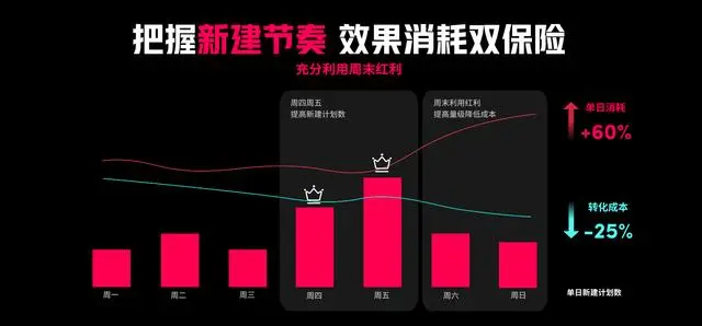 微信图片_20240807121954.png